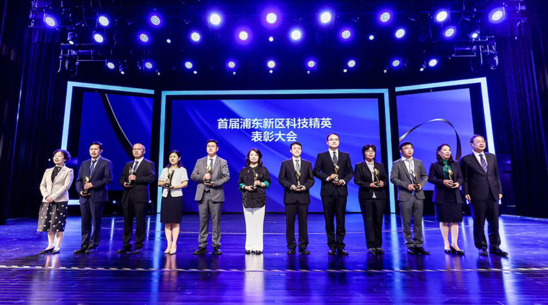 仁會生物總經理左亞軍榮獲首屆“浦東新區科技精英”榮譽稱號
