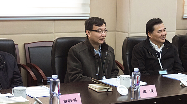 上海市副市长周波带队视察仁会生物