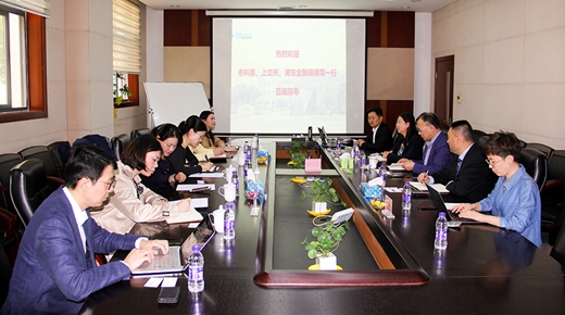 上海市科学技术委员会一行莅临仁会生物调研指导