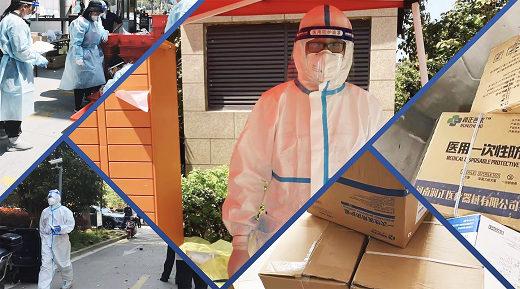 同心战疫，共克时艰 | 仁会生物党支部向周浦镇捐赠防疫物资