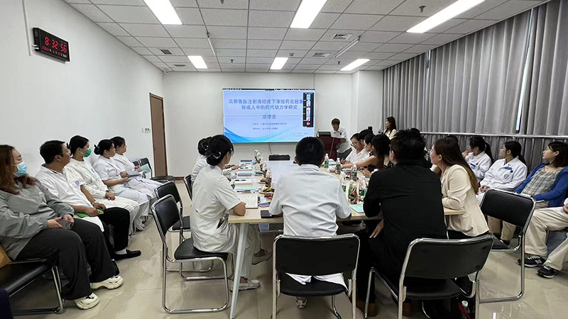 仁会生物启动贝那鲁肽注射液经皮下泵给药在超重/肥胖成人中的药代动力学研究