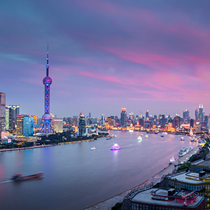 2026年第一次临时股东大会通知